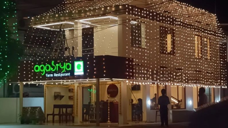 Agastya Farm Pure Veg Restaurant in Thampanoor serving fresh vegetarian food and traditional South Indian cuisine in Thiruvananthapuram.