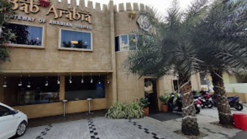 Arabian grilled chicken and shawarma served at Bab Arabia.