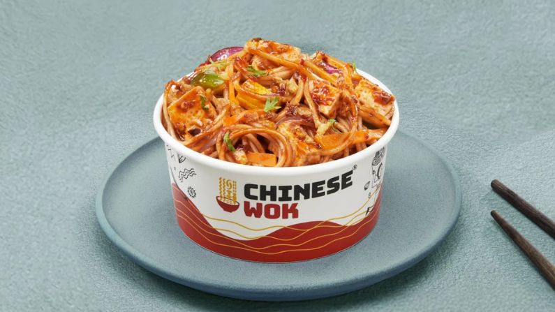 Chinese Wok Sasthamangalam