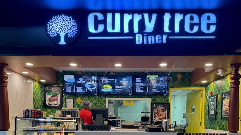 Currry tree - Diner