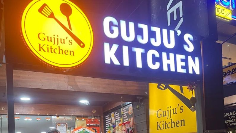 Authentic Gujarati thali served at Gujju's Kitchen in Thiruvananthapuram.