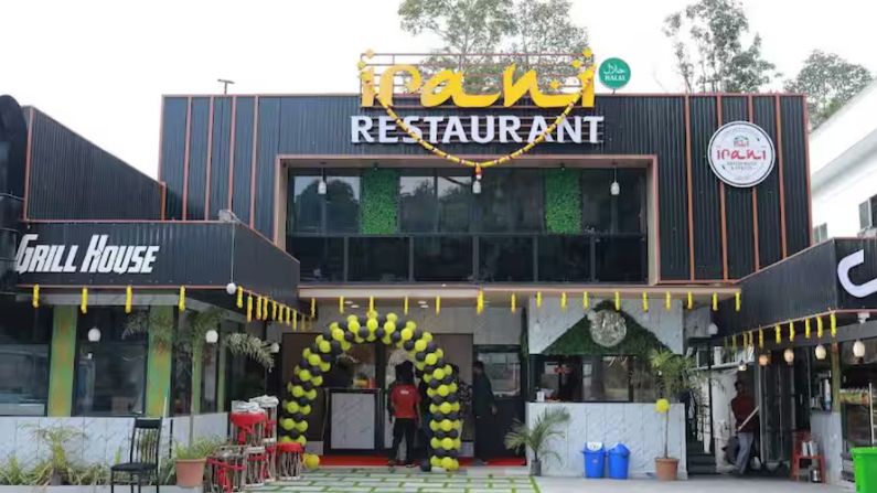 Irani Restaurant Kattakkada
