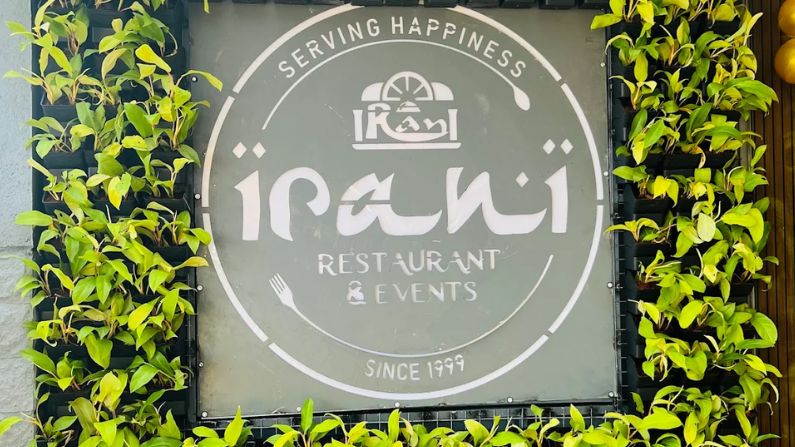 Irani Restaurant Shangumugham