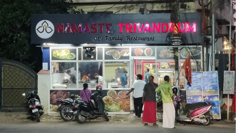 NAMASTE TRIVANDRUM peroorkada