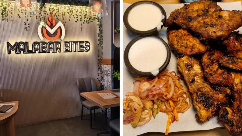 restaurants in kumarapuram