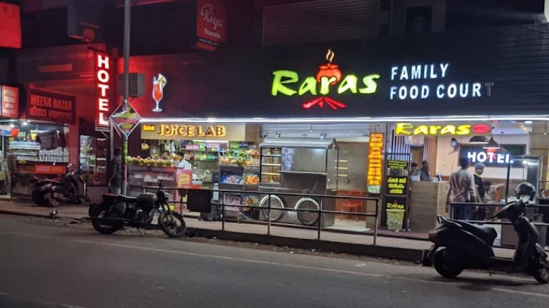 Raras Restaurant