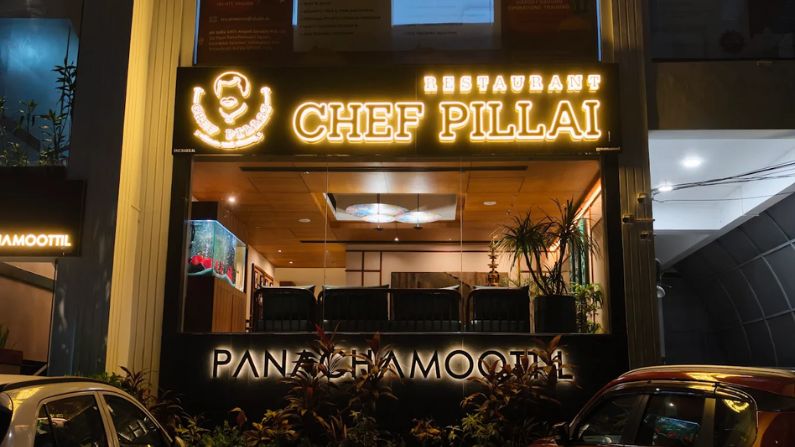 Restaurant Chef Pillai Trivandrum