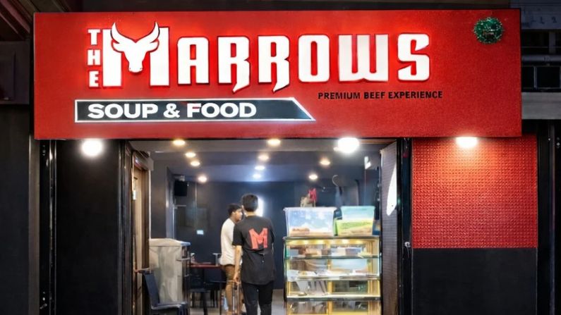 THE MARROWS RESTAURANT Vattiyoorkavu