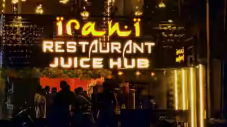 Restaurants in  Vithura