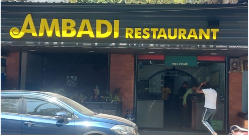  Restaurants inVithura