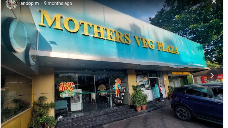 Best Restaurant in Pattom