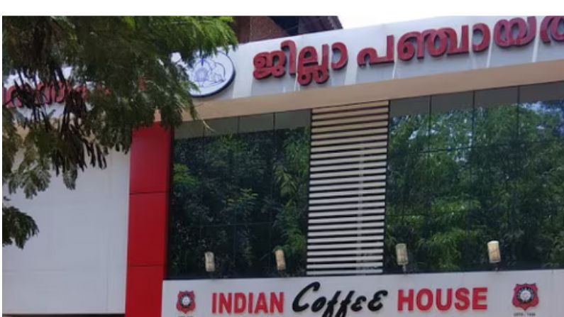 Best Restaurant in Pattom