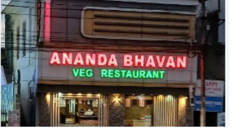restaurant-venganoor