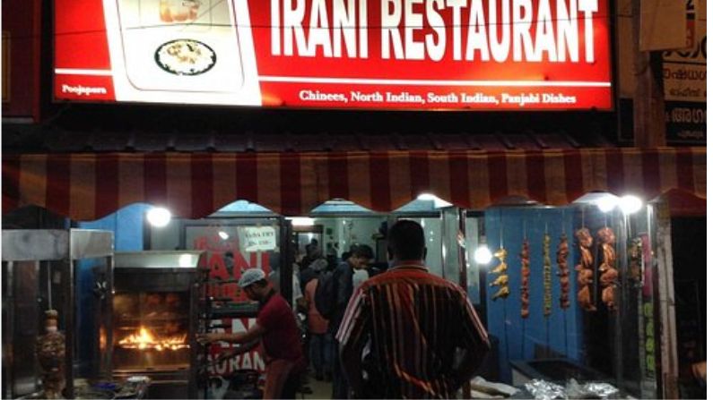 Restaurants in Nemom: 