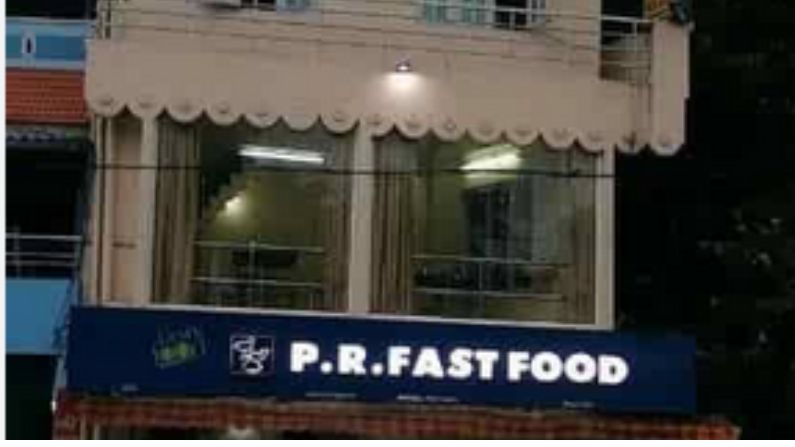 restaurant in nemom