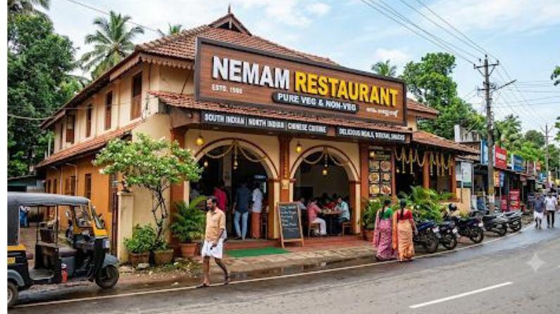 restaurants in nemom