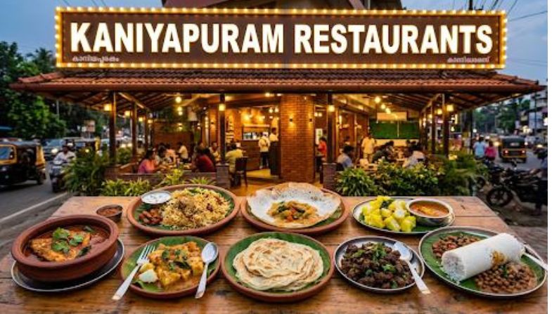 restaurants in kaniyapuram