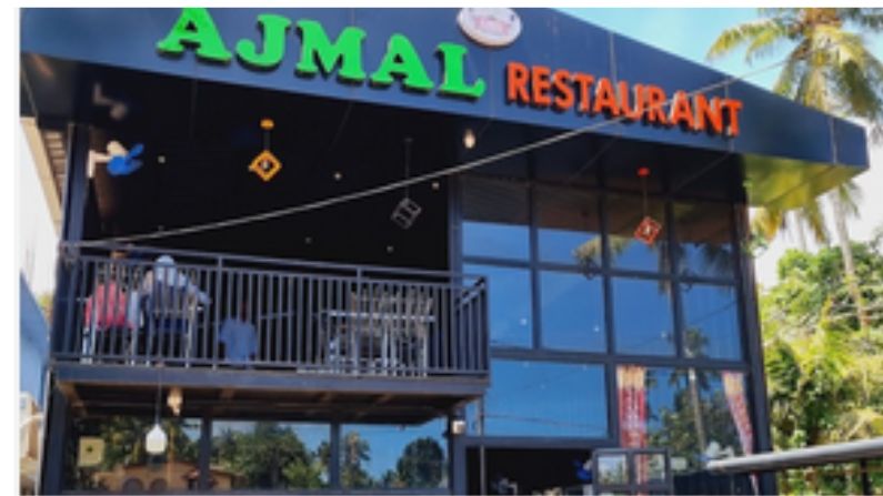  Restaurant in Kaniyapuram