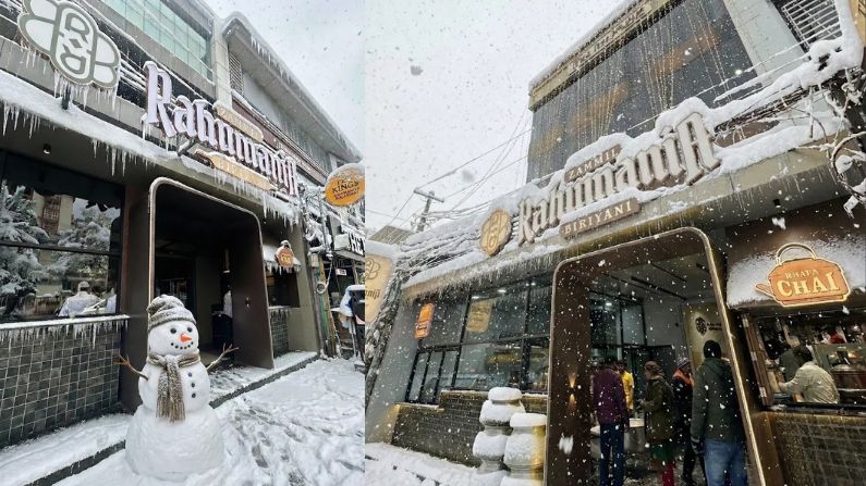 Zammil Rahumania kowdiar