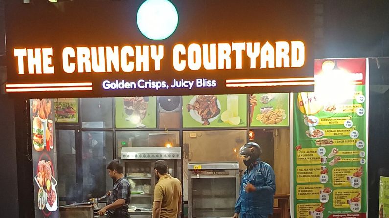 The Crunchy Courtyard family restaurant in Vembayam