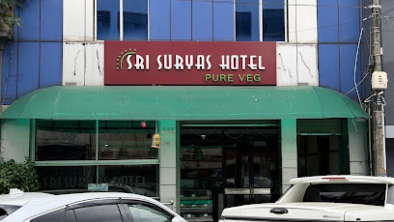 Sri Suryas Hotel in Pettah serving Kerala meals, dosa, idli, and vegetarian dishes.