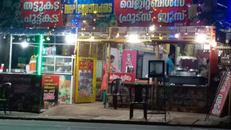 Puttu Kada in Vembayam serving traditional Kerala breakfast