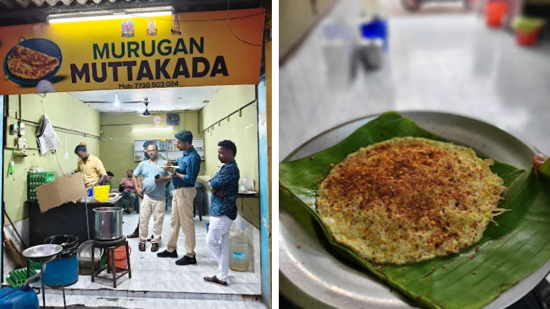 restaurants in chalai