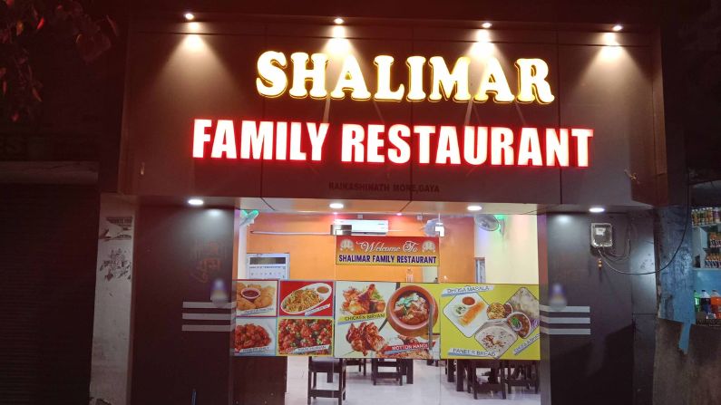 Shalimar Restaurant in Mangalapuram serving Kerala, Indian, and non-vegetarian dishes.
