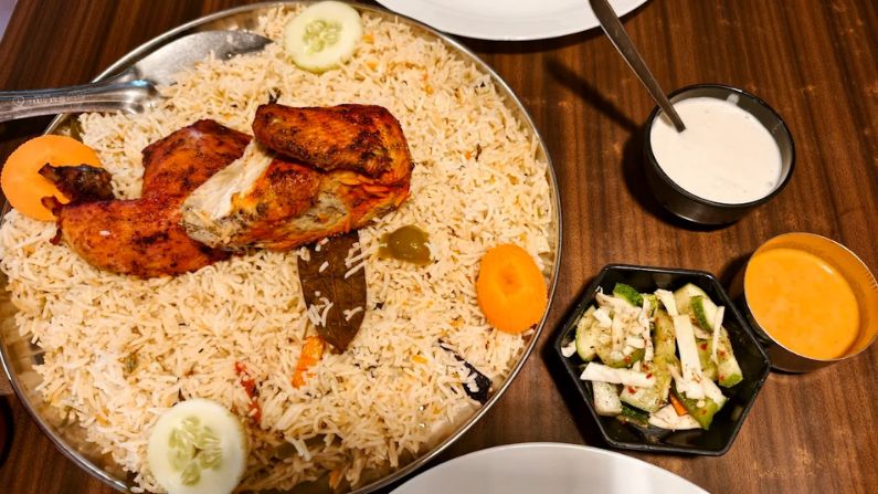 Al Jouf Restaurant