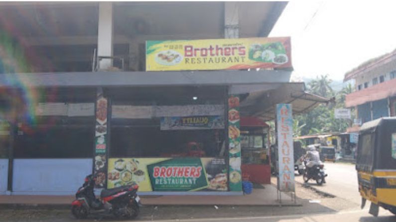 Brothers Hotel in Kottiyoor serving fresh Kerala seafood and traditional dishes.