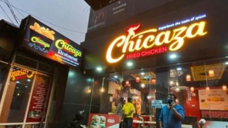 CHICAZA Fried Chicken Anchal serving crispy fried chicken and burgers.