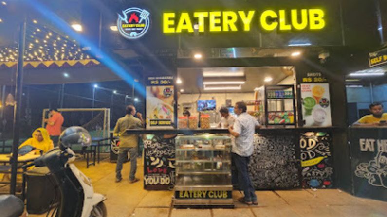 Eatery Club in Muzhappilangad serving fresh seafood and Kerala coastal cuisine.