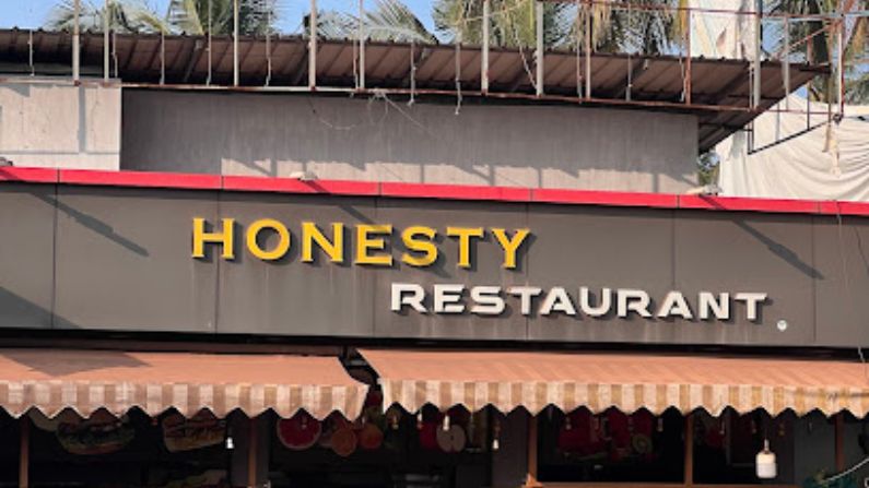 Honesty Restaurant in Muzhappilangad serving Kerala meals and Indian cuisine.