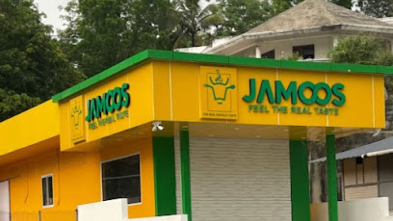 Jamoos Foods Kadakkal serving biryani, Arabian dishes, and non-vegetarian food.
