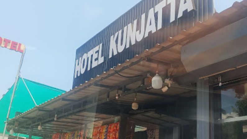 KUNJATTA HOTEL in Kottiyoor serving Kerala meals, biryani and traditional non-veg dishes.