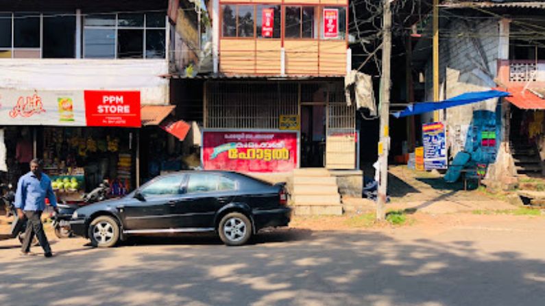 Kudumbashree Janakeeya Hotel in Peralassery serving affordable Kerala home-style meals.