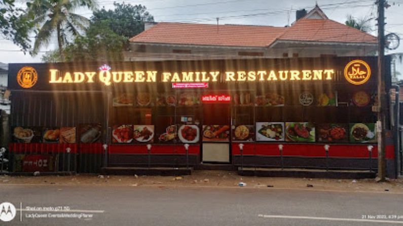 Lady Queen Family Restaurant in Maranalloor serving Kerala, Indian, and Chinese cuisine