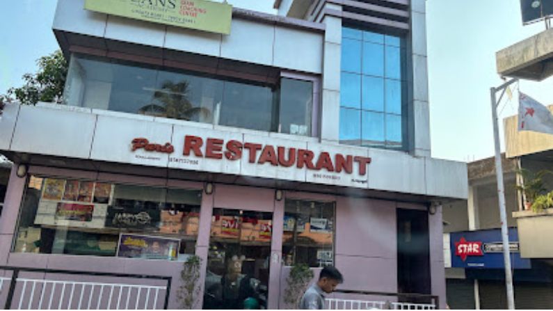 PARIS RESTAURANT in Peralassery serving fresh Kerala seafood dishes.