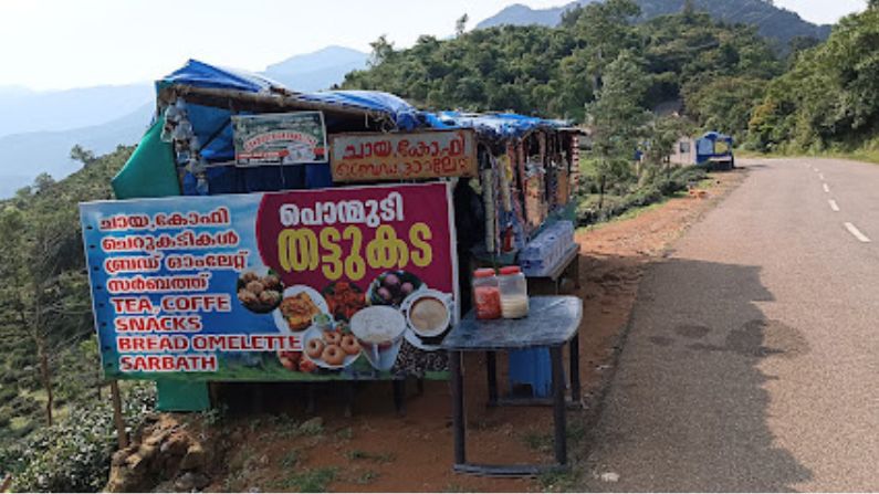 Ponmudi Tattukada serving traditional Kerala snacks, tea, and fast food