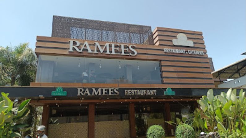 Ramees Restaurant in Kottiyam serving biryani and Arabian dishes.