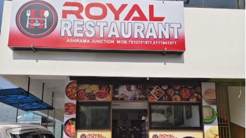 Royal Restaurant in Kottiyoor serving Kerala, Indian and Chinese non-vegetarian dishes.