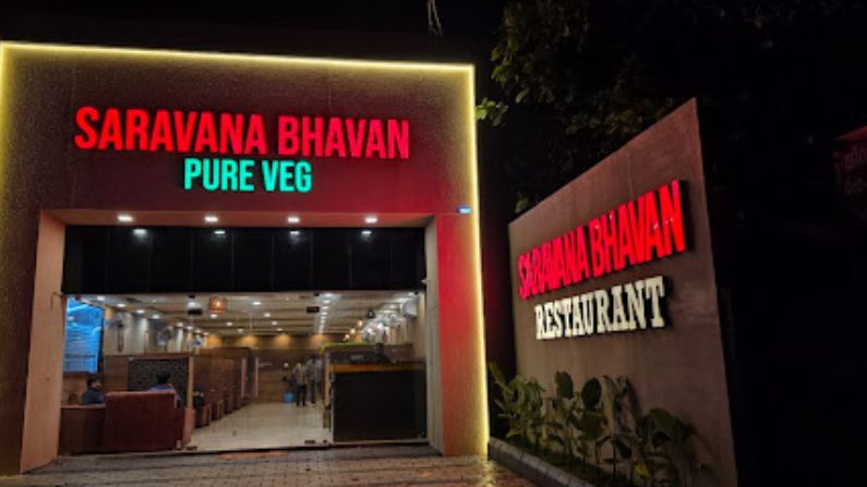 SARAVANA BHAVAN PURE VEG in Ayoor serving traditional vegetarian meals.