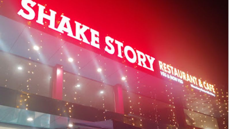 Shake Story Restaurant and Cafe Pappinisseri serving shakes burgers and fast food