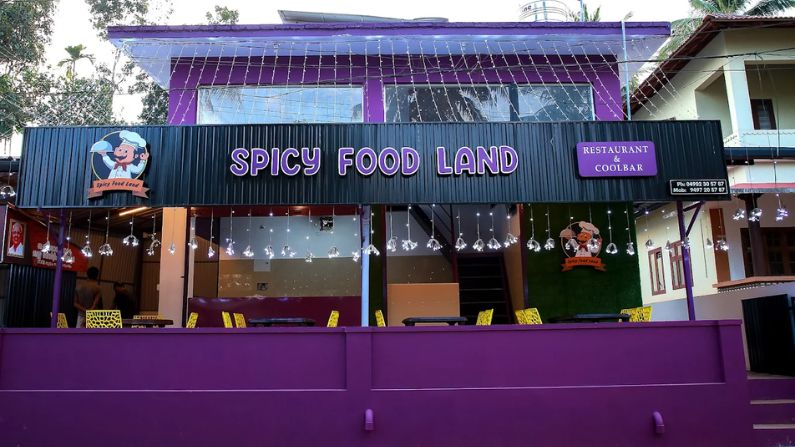 Spicy Food Land Restaurant & Coolbar