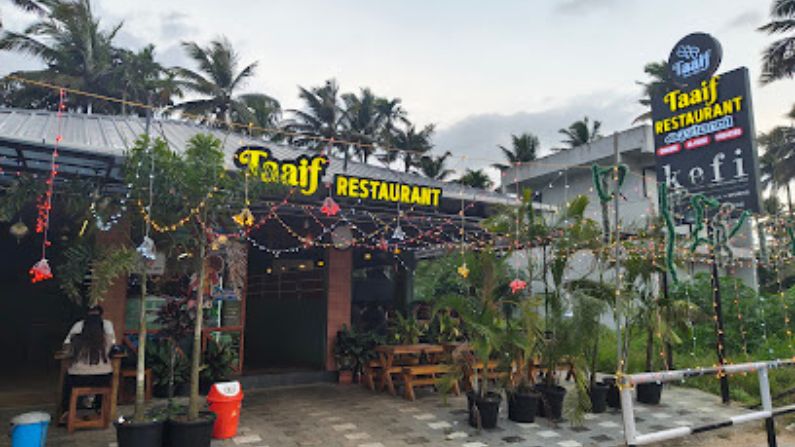 Taaif Restaurant in Anchal serving Arabian cuisine and mandi.