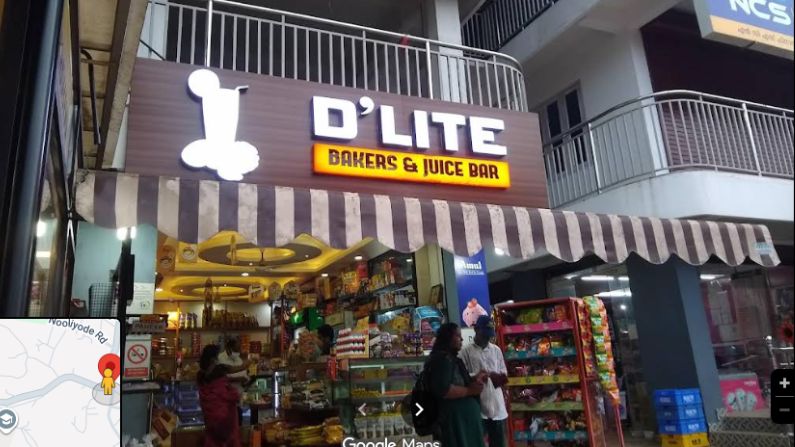 restaurant in Vilappilsala