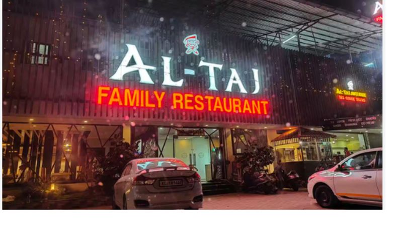 restaurant in Vilappilsala 