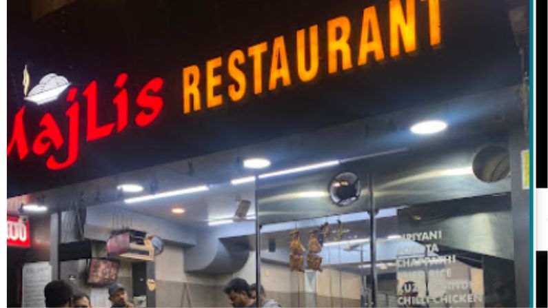  restaurants in Koothuparamba