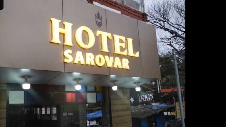 restaurants in Koothuparamba 