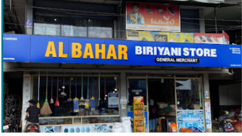  restaurants in edakkad 